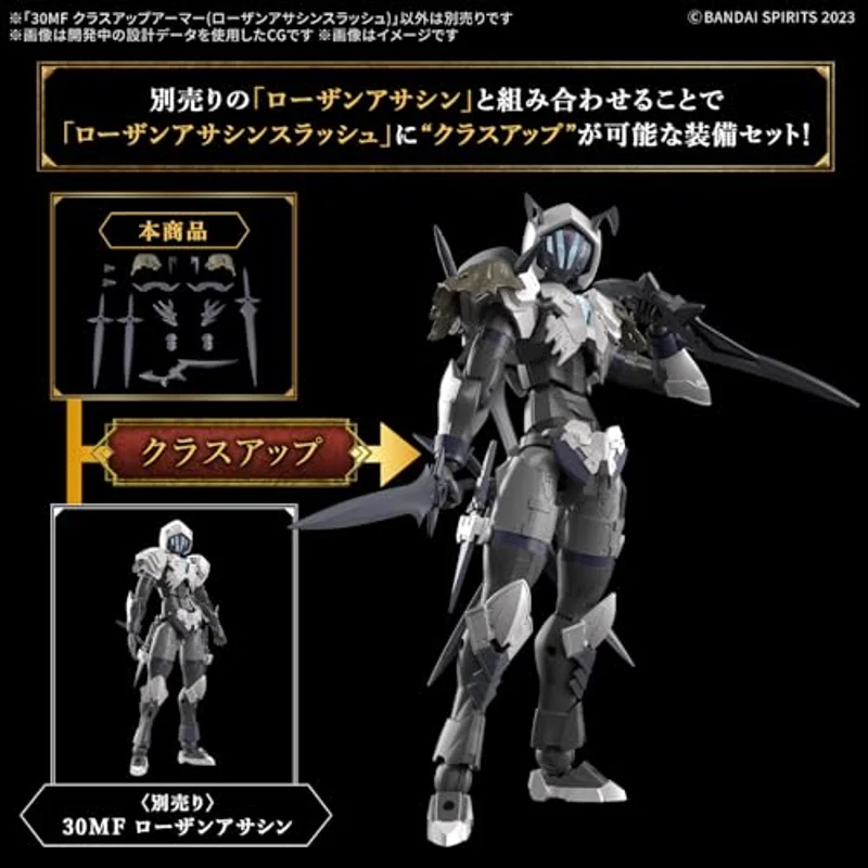 bandai-30mf-class-up-armor-rosan-assassin-slash-a12 image 2
