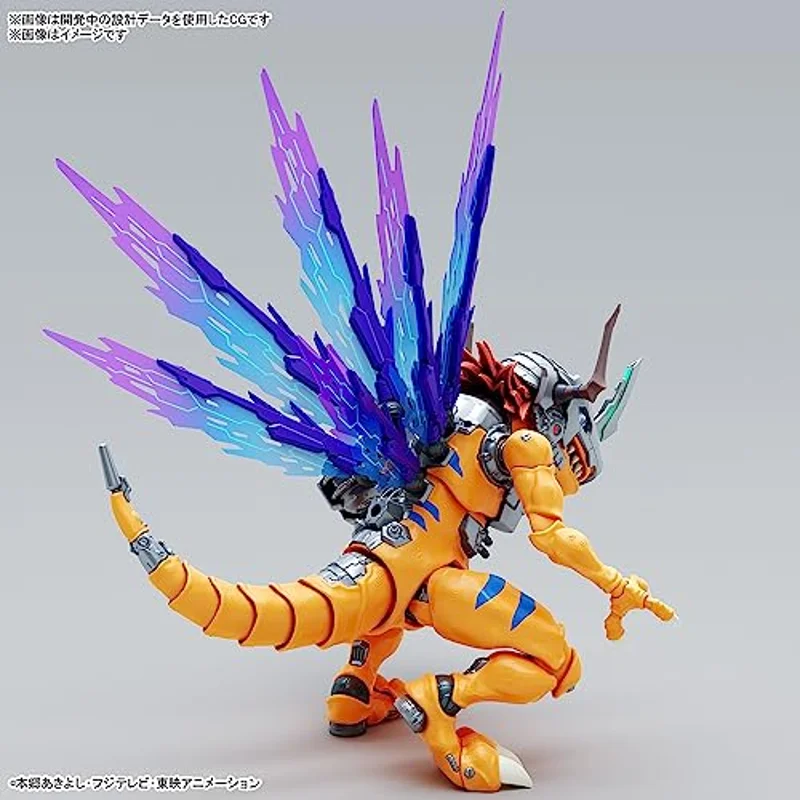 bandai-digimon-metalgreymon-amplified-modellbausatz-vaccine image 2