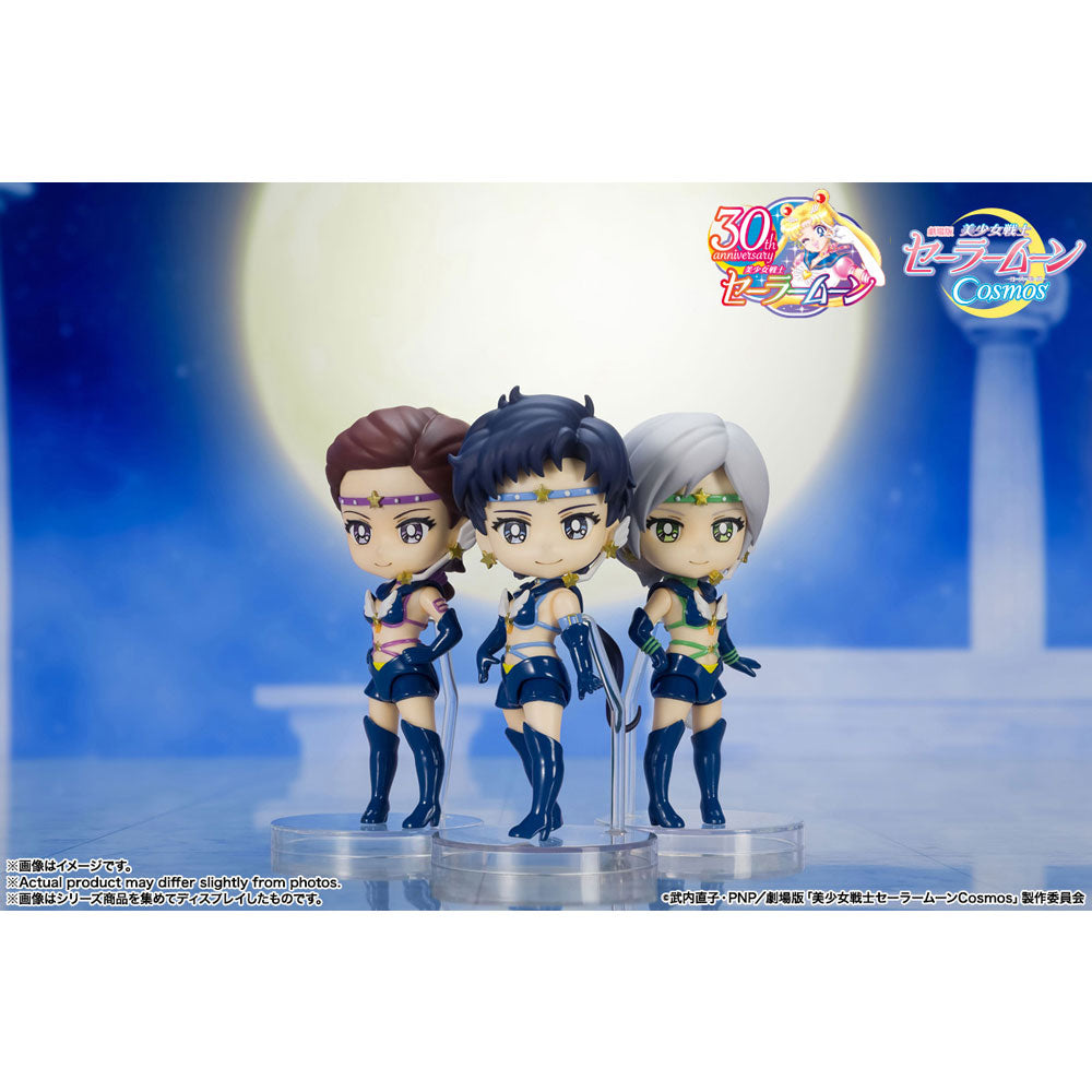 sailor-moon-cosmos-figuarts-mini-sailor-star-maker-figur-9-cm image 7