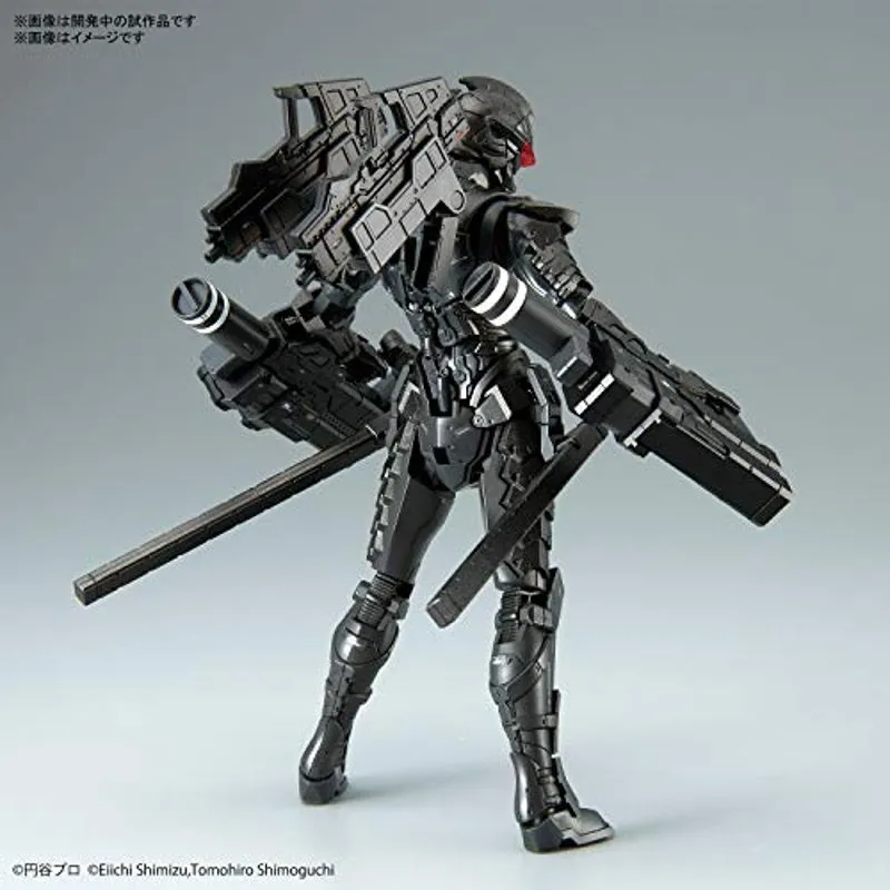 bandai-figure-rise-standard-ultraman-v7-5-modellbausatz image 4
