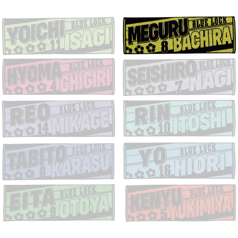 blue-lock-bachira-handtuch-ichiban-kuji-20x60-cm image 1