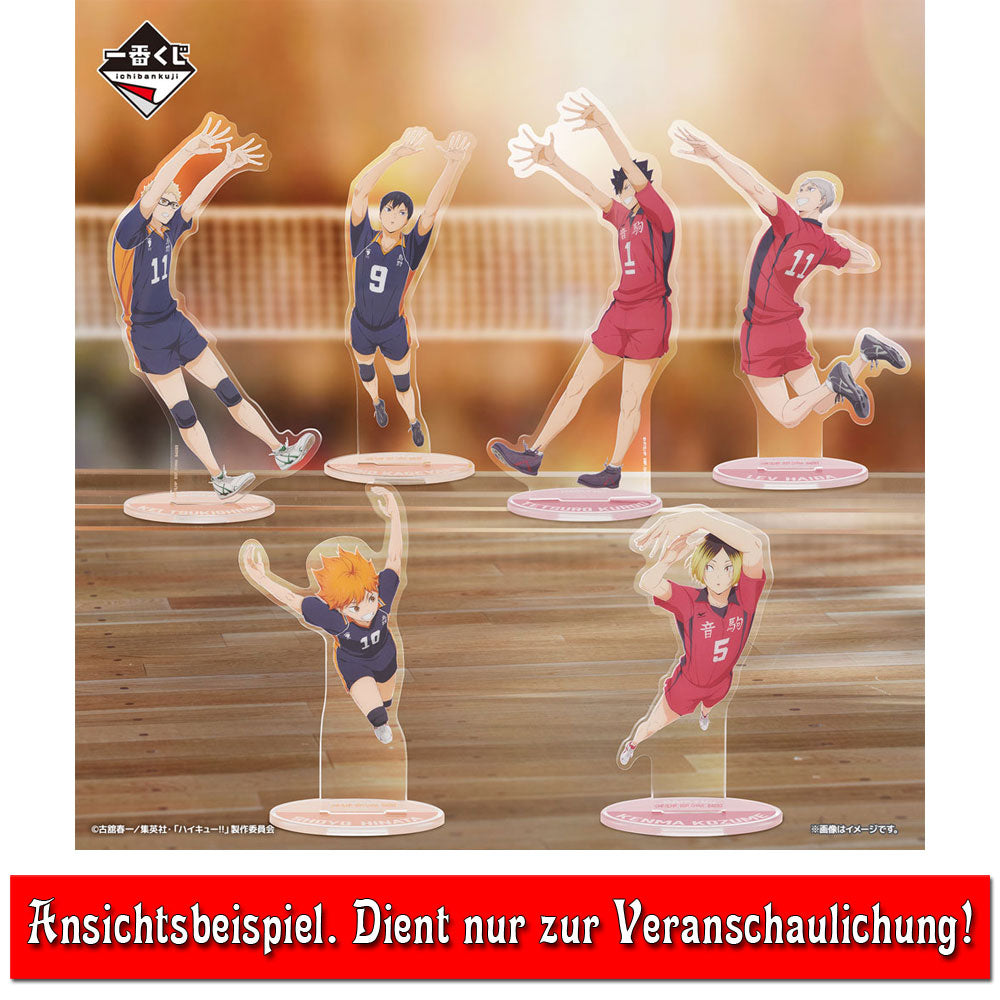 banpresto-haikyuu-tsukishima-aufsteller-ichiban-kuji-e-prize-16-cm image 2