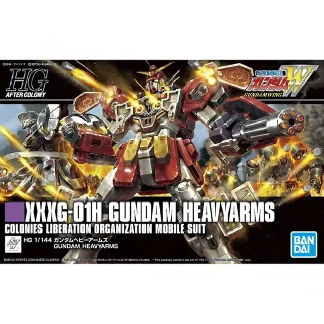 bandai-gundam-hgac-236-heavyarms-modellbausatz-1-144 image 1