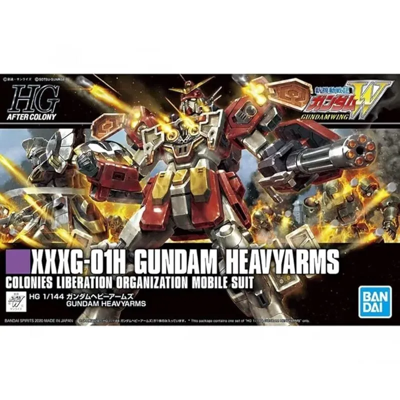 bandai-gundam-hgac-236-heavyarms-modellbausatz-1-144 image 1