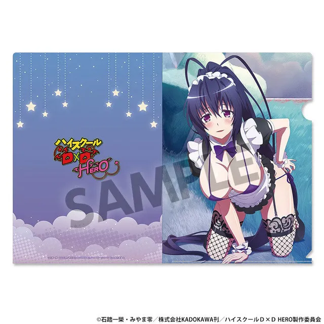 kameco-high-school-dxd-hero-clearfile-akeno-sexy-maid-a4 image 1