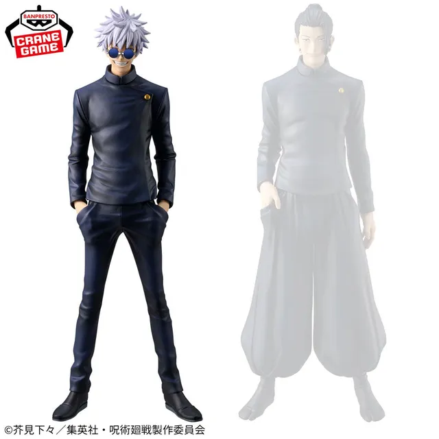 banpresto-jujutsu-kaisen-king-of-artist-gojo-figur-22-cm-special image 1