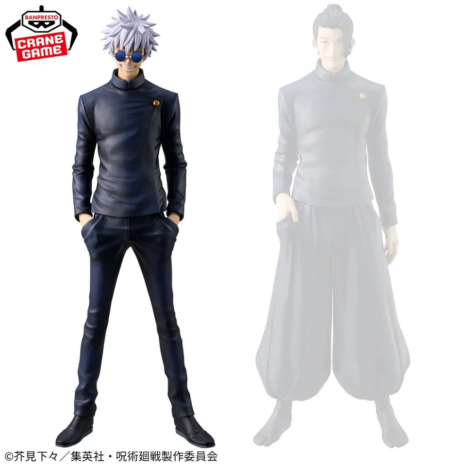 banpresto-jujutsu-kaisen-king-of-artist-gojo-figur-22-cm-special image 1