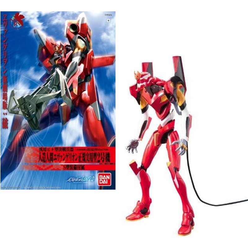bandai-evangelion-hg-05-eva-02-modellbausatz-new-movie-ha image 2