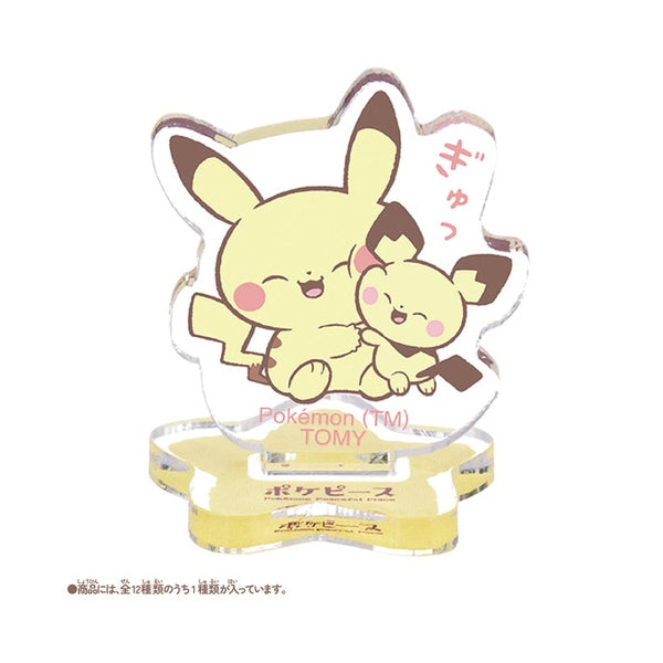 kameco-pokepeace-chokonto-collection-aufsteller-blindbag-kunststoff image 3