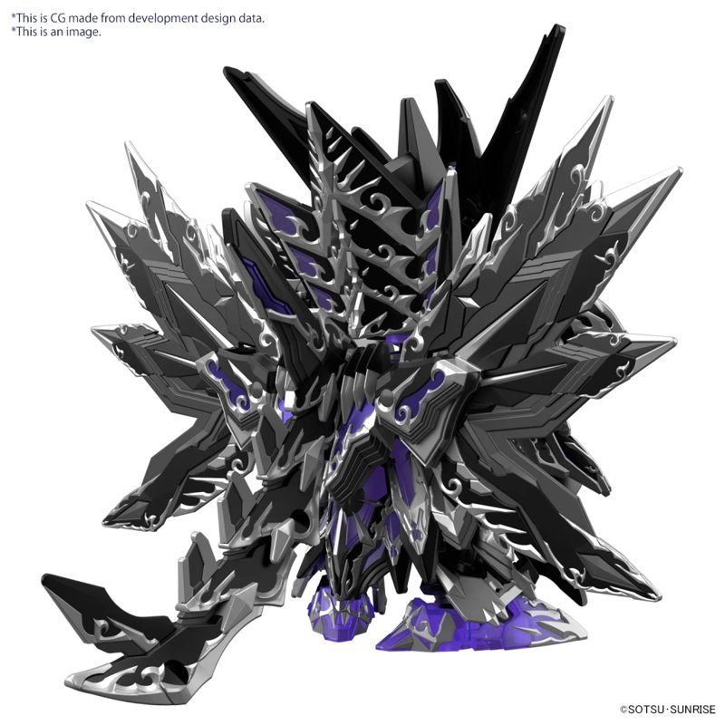 bandai-gundam-sdw-heroes-dominant-superion-modellbausatz image 2