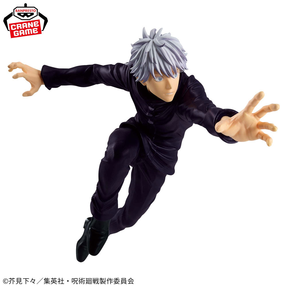 jujutsu-kaisen-gojo-figur-maximatic-banpresto-22-cm image 2