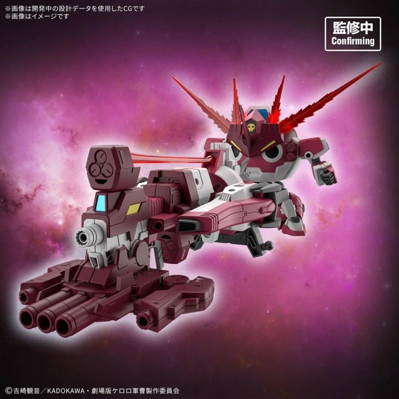 bandai-keroro-hg-new-giroro-robo-modellbausatz image 2