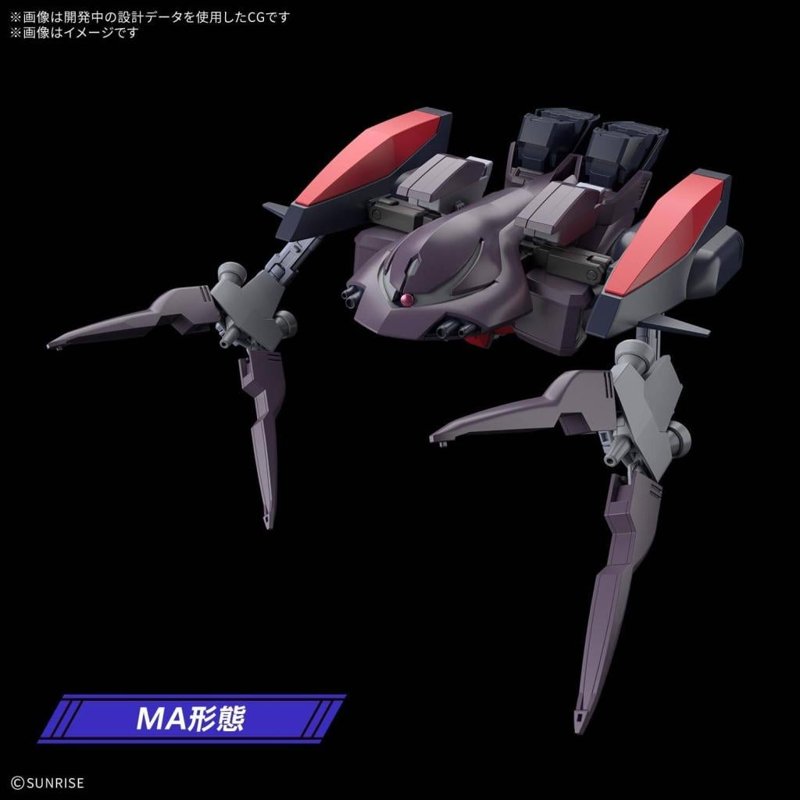 bandai-gundam-1-144-gundam-ashtaron-modellbausatz-hg image 4