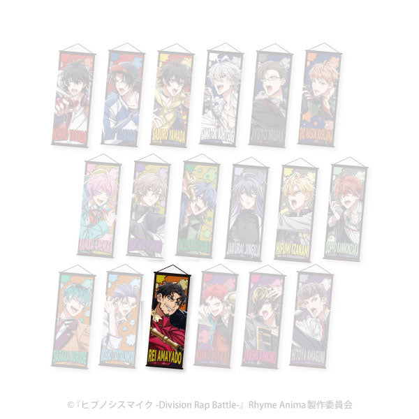 kameco-hypnosis-mic-rei-wallscroll-rhyme-anima-55x21-cm image 1