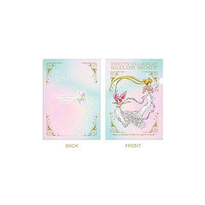 sailor-moon-store-princess-serenity-clearfile-din-a4-pp image 1