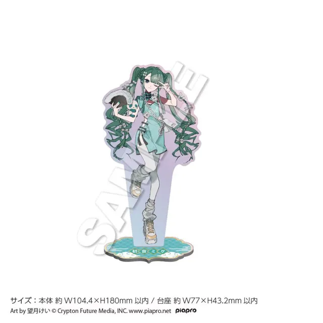 kameco-vocaloid-hatsune-miku-aufsteller-chinese-version-tree-village-15-5-cm image 1