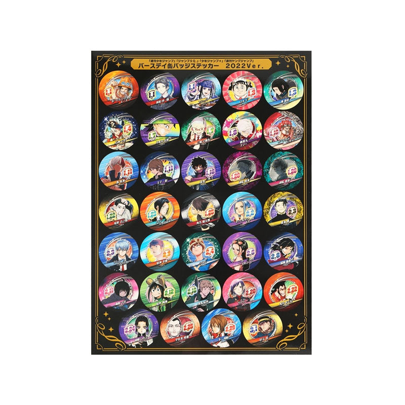 kameco-shonen-birthday-sticker-collection-2022-jump-shop image 2