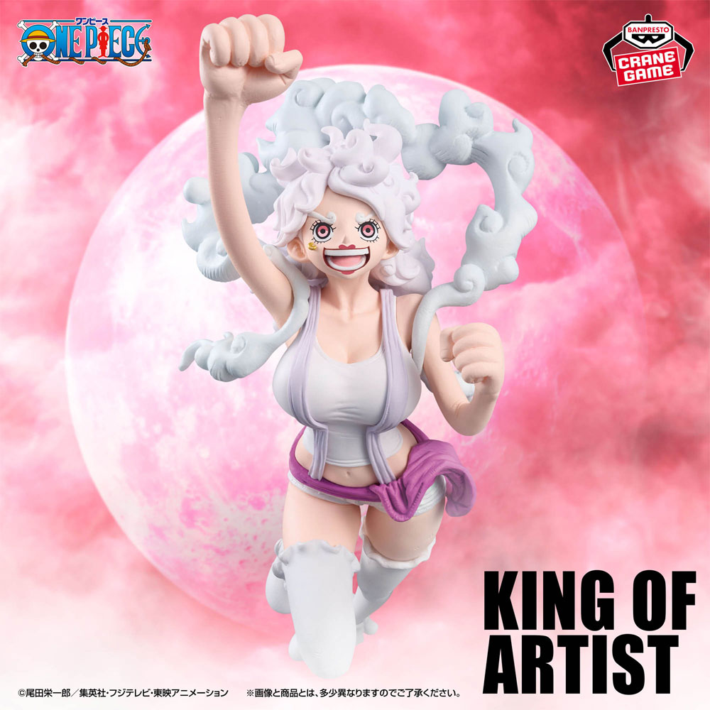kameco-one-piece-jewelry-bonney-figur-king-of-artist-28cm image 4