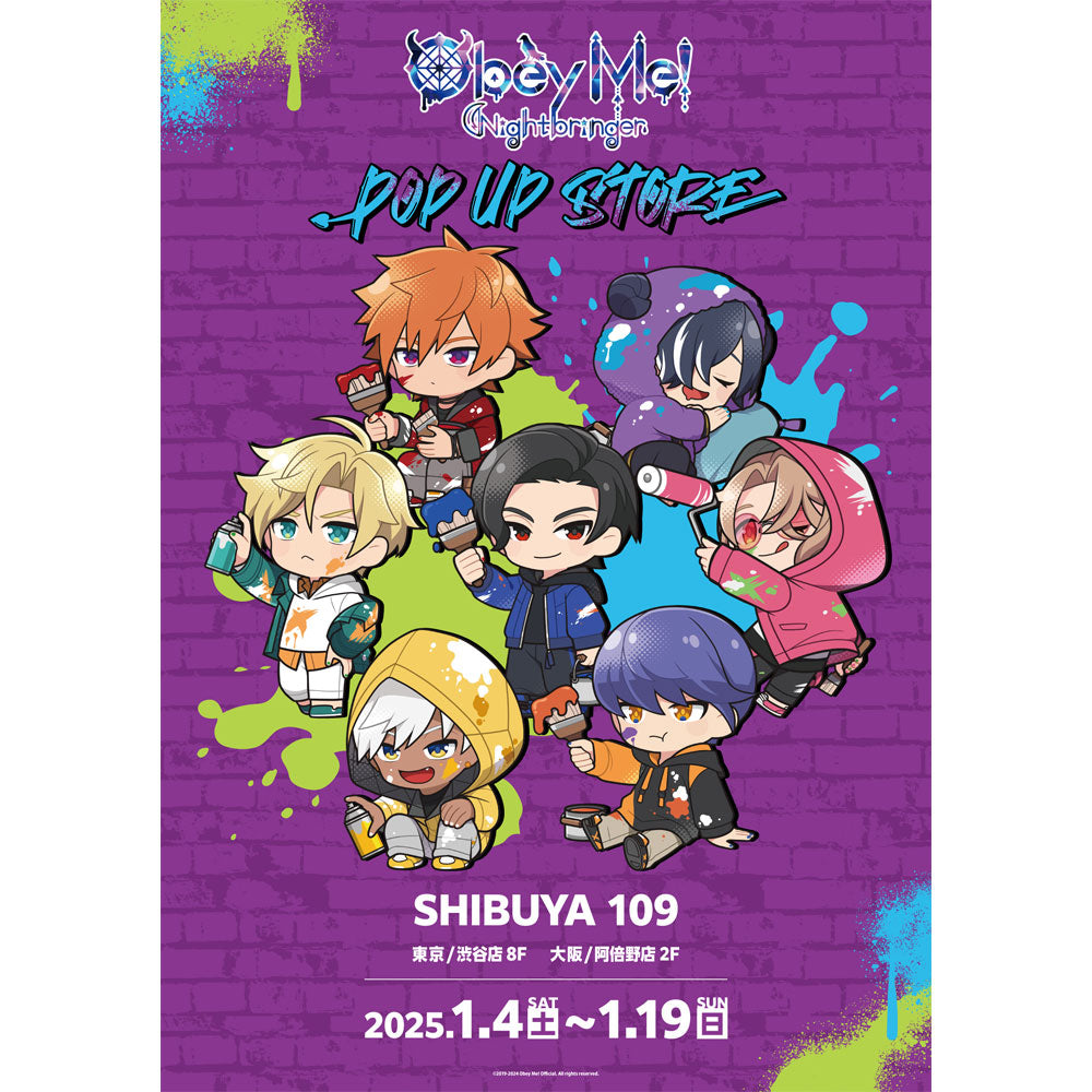 kameco-obey-me-nightbringer-beelzebub-aufsteller-20-cm-pop-up image 3