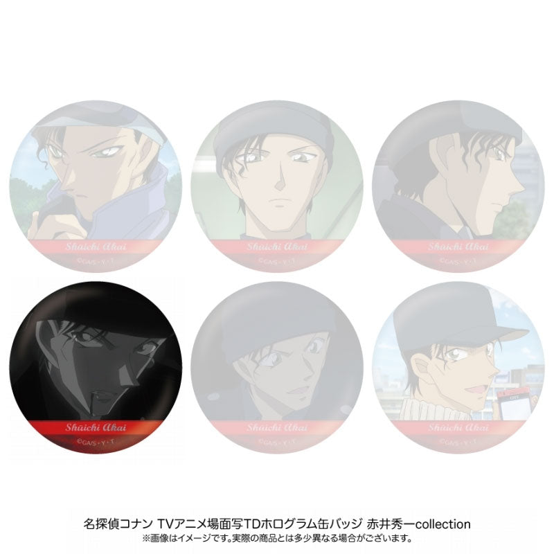 detective-conan-shuichi-akai-button-collection-wei-blech image 1