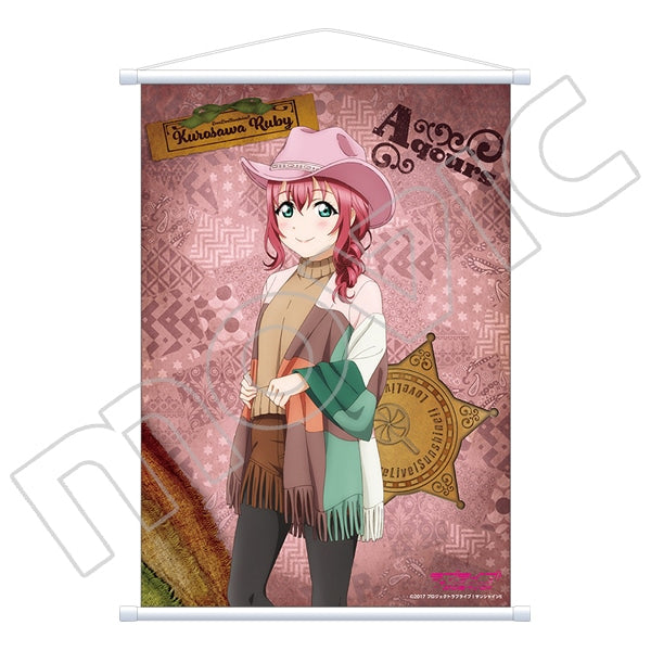 kameco-love-live-sunshine-ruby-wallscroll-western-ver-din-a2 image 1