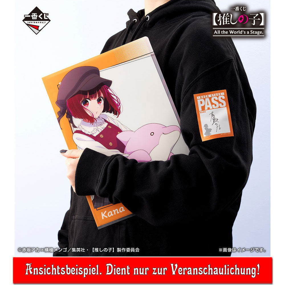 kameco-oshi-no-ko-b-komachi-clearfile-sticker-set-a4 image 3