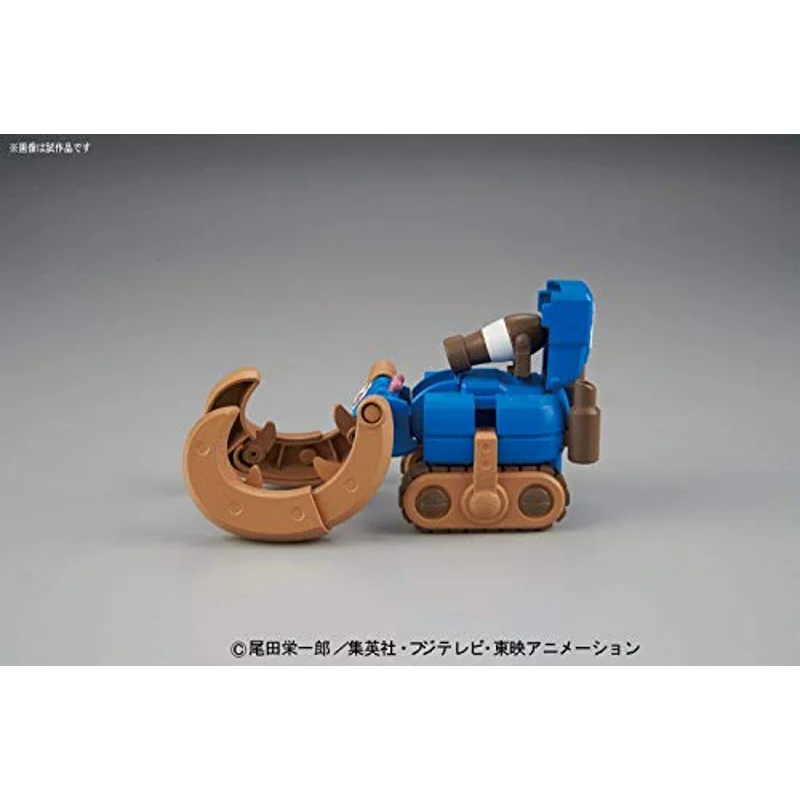 bandai-one-piece-chopper-robo-super-3-horn-dozer-kit image 4