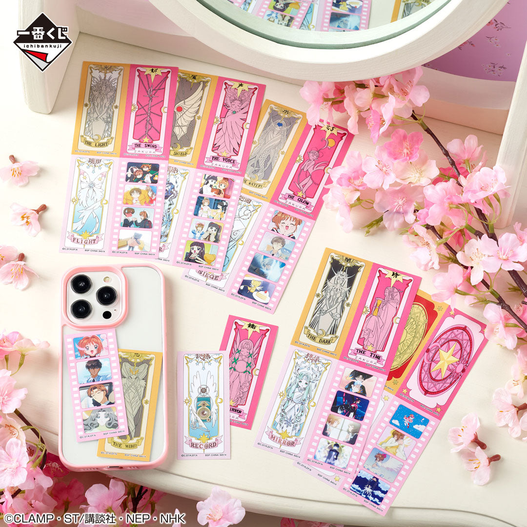 kameco-cardcaptor-sakura-25th-anniversary-sticker-set-g-prize-4er image 2