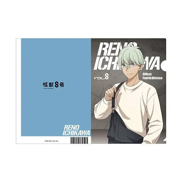 kaiju-no-8-reno-clearfile-denim-outfit-din-a4-pp image 1