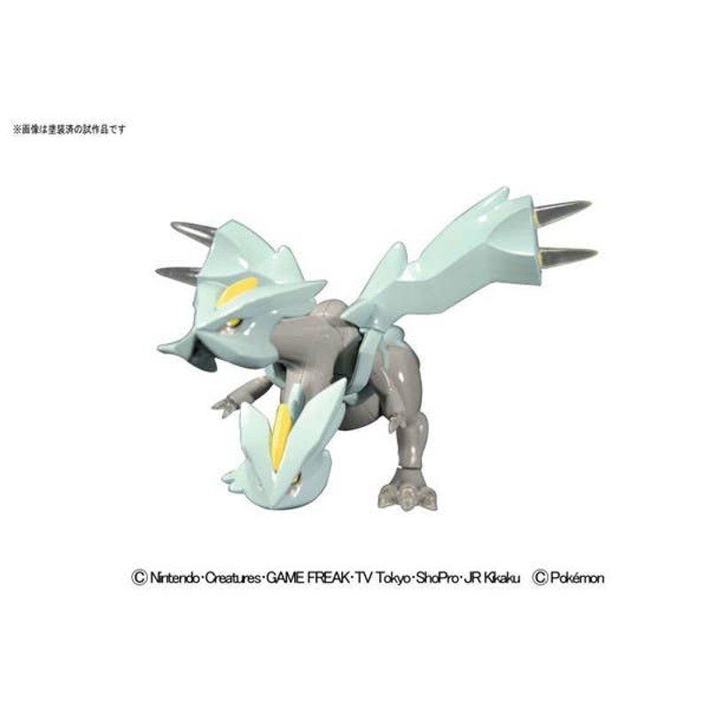 pok-mon-select-serie-21-kyurem-actionfigur-eis-drache image 1