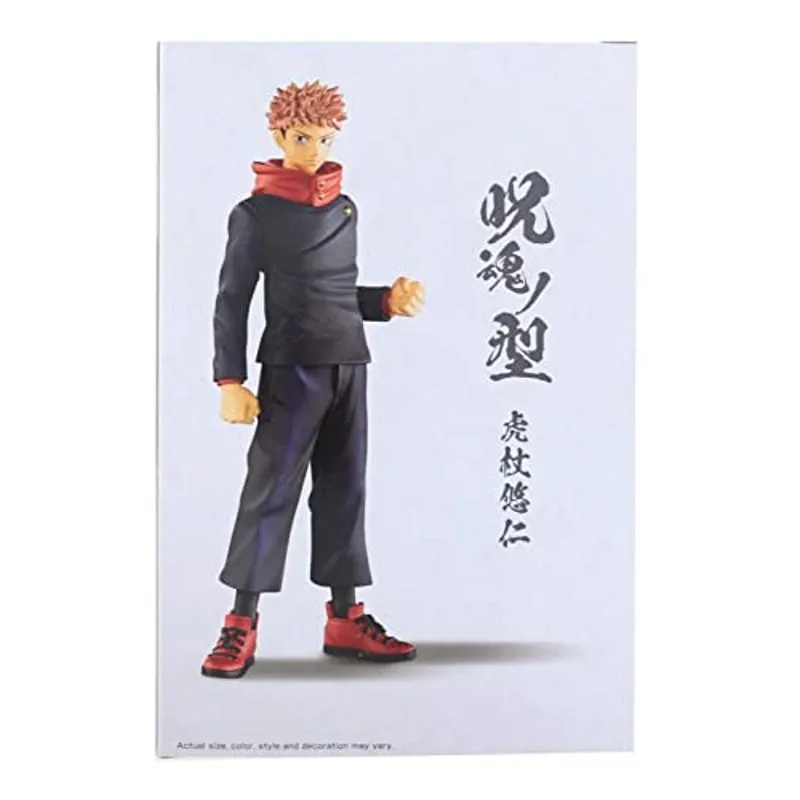 banpresto-jujutsu-kaisen-yuji-itadori-jukon-no-kata-figur image 4
