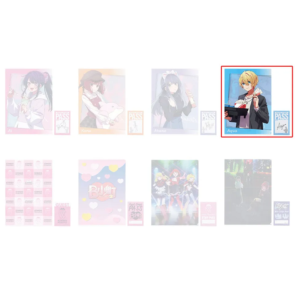 oshi-no-ko-aqua-hoshino-clearfile-sticker-set-h-prize-a4 image 1