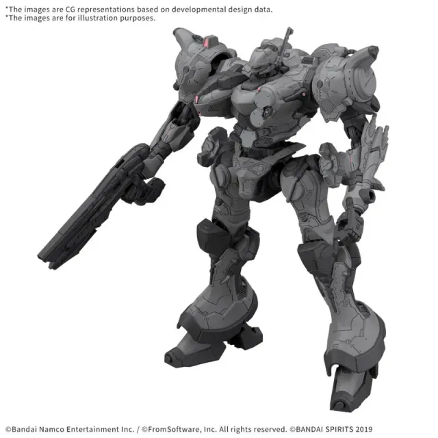 bandai-30mm-armored-core-vp-40s-arquebus-mech-bausatz image 1