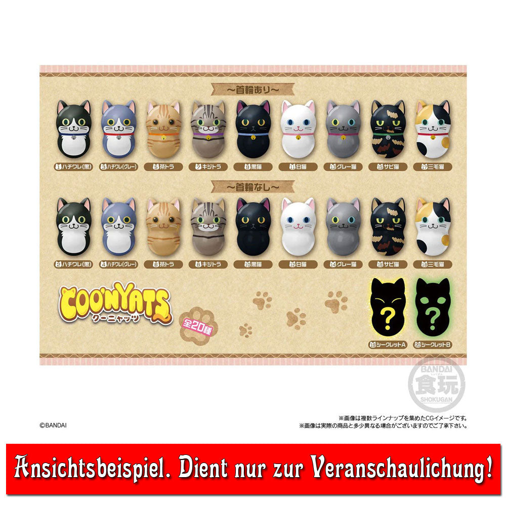 kameco-coo-nyats-blindbag-sammelfigur-abs-5-cm-kaugummi image 2