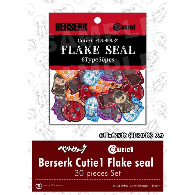 kameco-berserk-sticker-set-cutie-1-flake-seal-30-sticker image 1