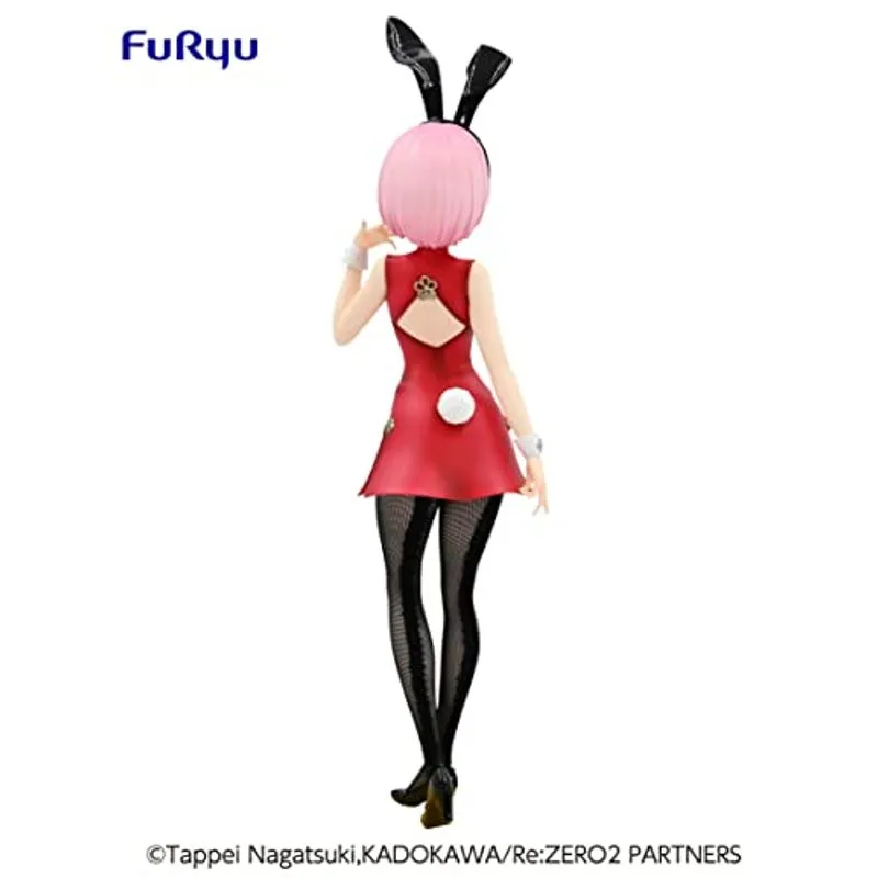 furyu-bicute-bunnies-ram-china-bunny-figur image 2