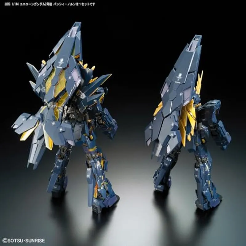 bandai-gundam-rg-27-unicorn-banshee-norn-modellbausatz-1-144 image 3