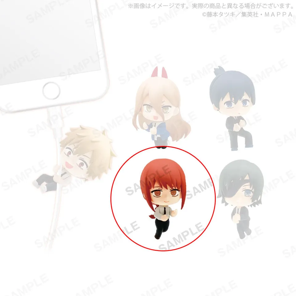 chainsaw-man-makima-mugyu-kabelfigur-gashapon-pvc-5-cm image 1