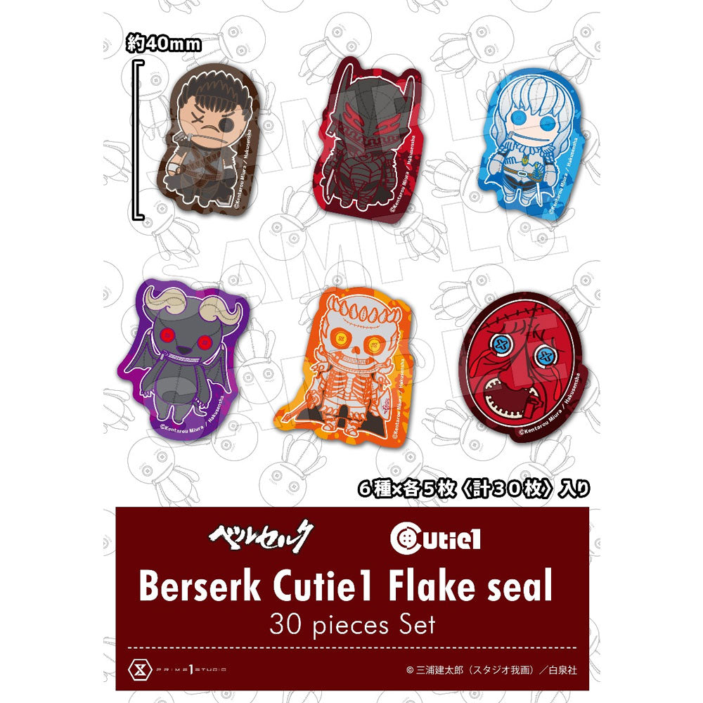 kameco-berserk-sticker-set-cutie-1-flake-seal-30-sticker image 2