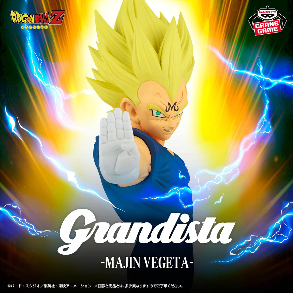kameco-dragon-ball-z-majin-vegeta-figur-grandista-31cm-pvc image 2