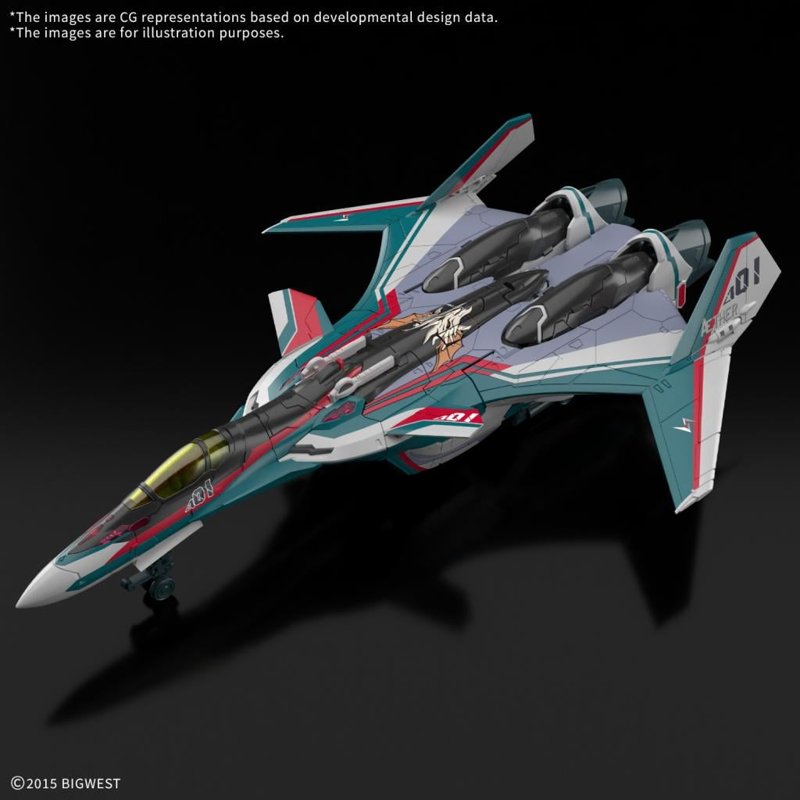 bandai-macross-vf-31s-siegfried-1-100-figur-arad image 4