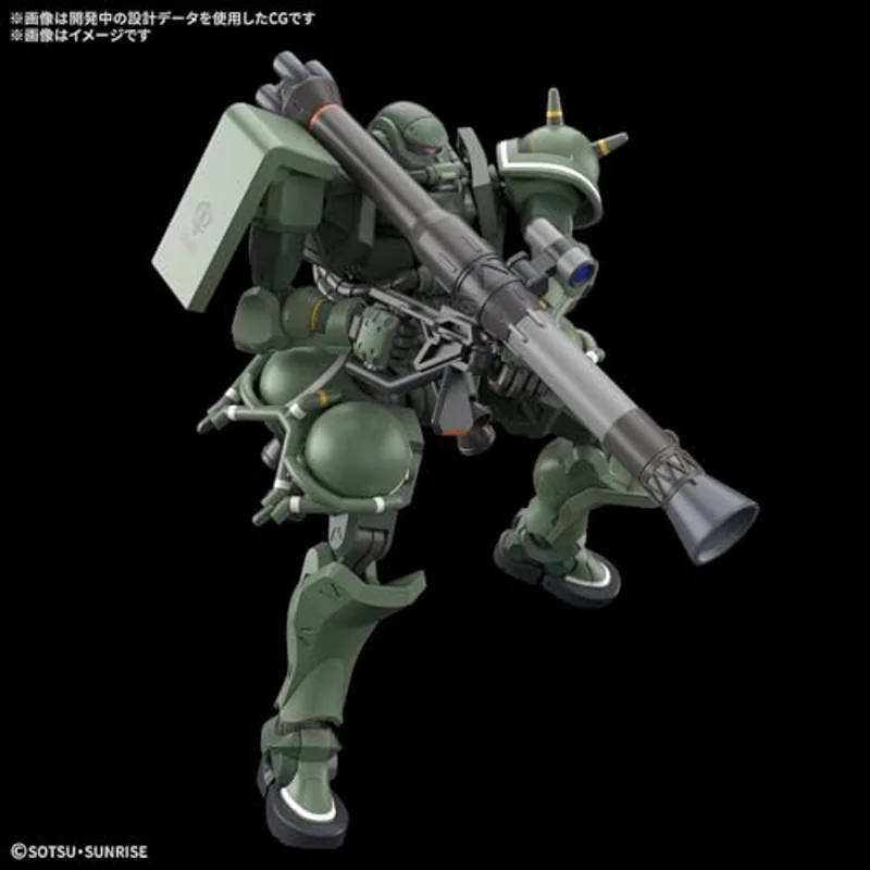 bandai-gundam-hg-1-144-hggq-10-zaku-modellbausatz image 4