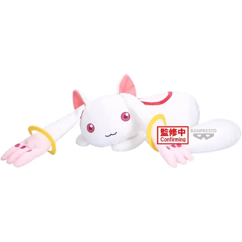 madoka-magica-kyubey-fluffy-doll-pl-schfigur-wei-ii image 1