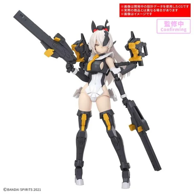 bandai-30ms-sis-hc106k-belveria-beryls-feroce-form-modellbausatz-23 image 1