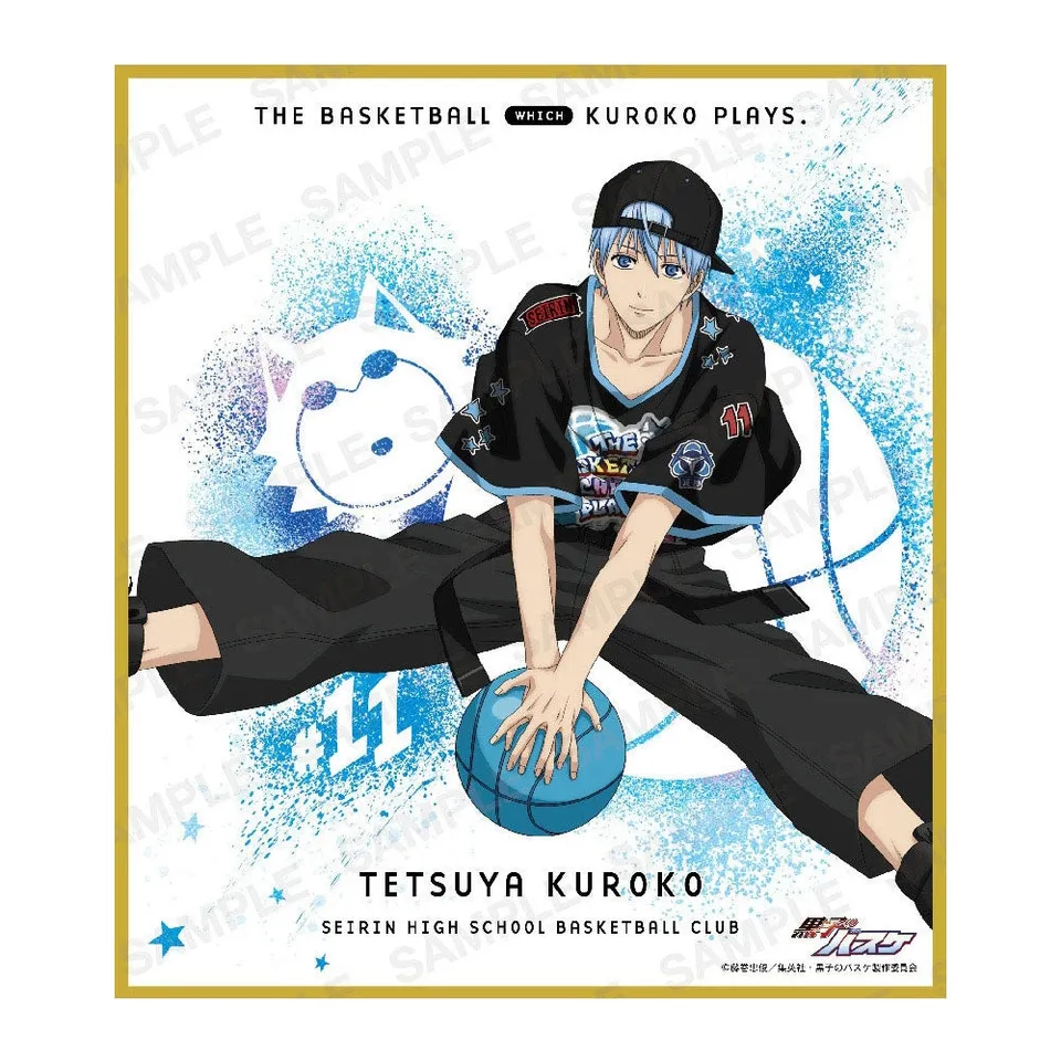 kuroko-no-basket-tetsuya-shikishi-b-boy-style-pappe image 1