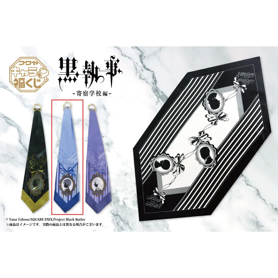 kameco-anh-nger-black-butler-stoffkrawatte-ciel-40-cm image 1