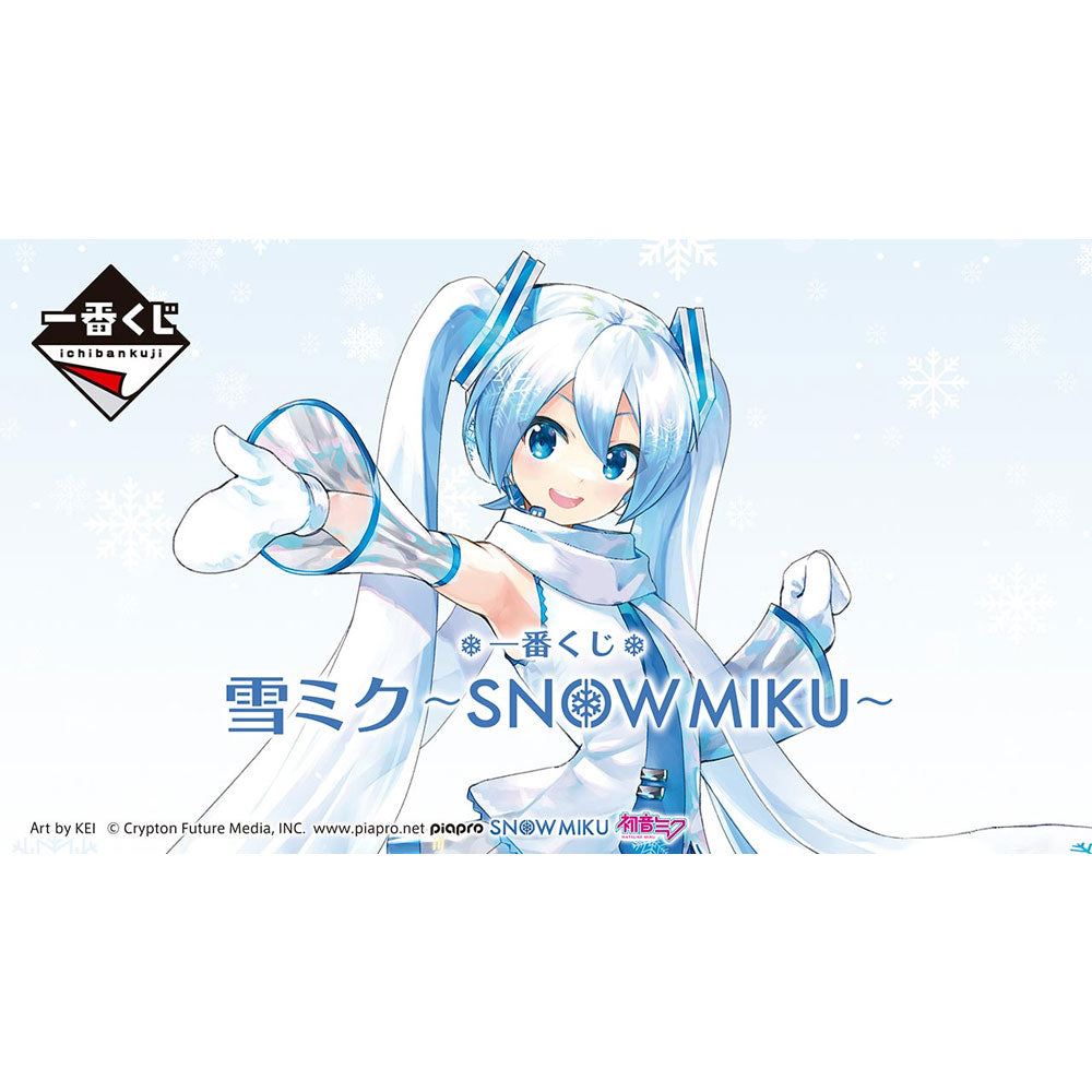snow-miku-illustration-board-a3-artboard-pappe-miku image 3