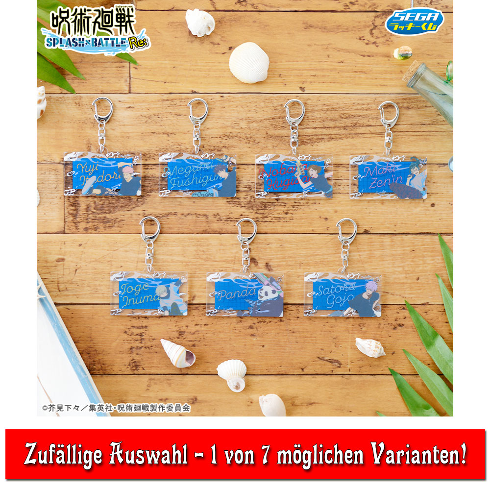 kameco-anh-nger-jujutsu-kaisen-splash-battle-kuji-blindbag image 1