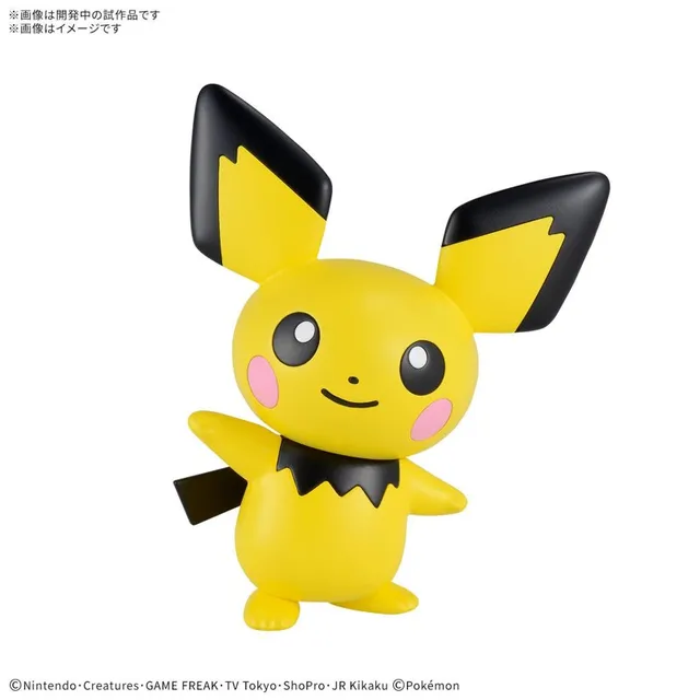 bandai-pok-mon-quick-24-pichu-modellbausatz image 1