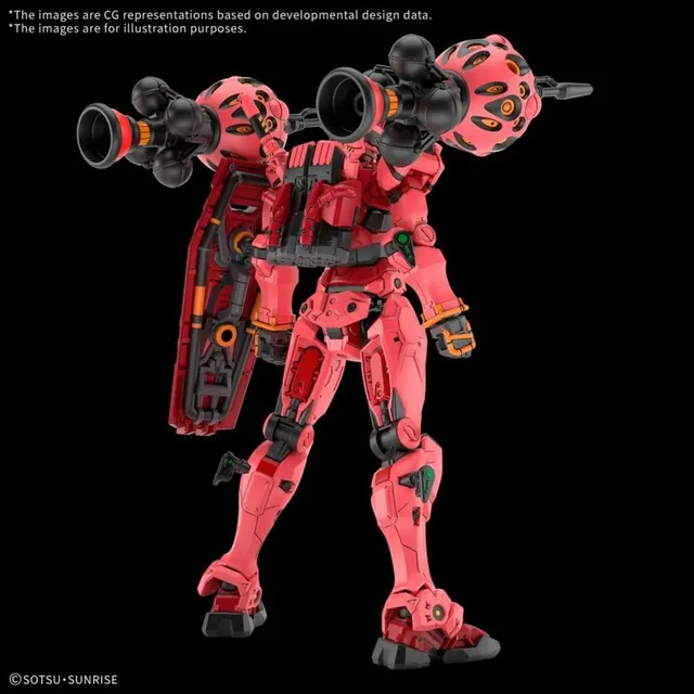 bandai-gundam-1-144-hggq-04-red-gundam-modellbausatz image 1